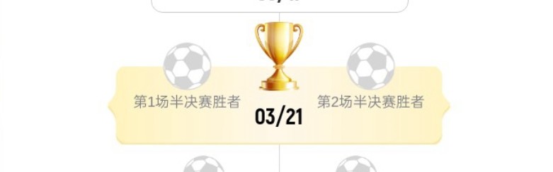 九游官方中心-下午13点！中国女足vs中国台北 还未开始传来不利消息 进四强难了