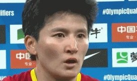 九游官方中心-王珊珊几度哽咽：努力了不留遗憾 盼年轻人能起来